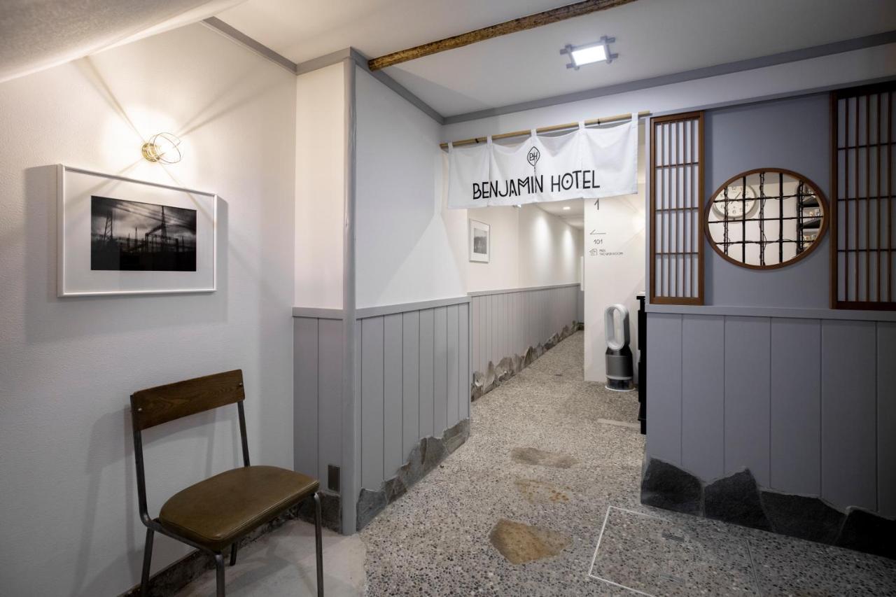 Benjamin Hotel 金泽 外观 照片